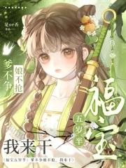 娘不亲