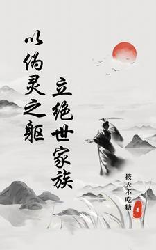 紫霞山怎么样