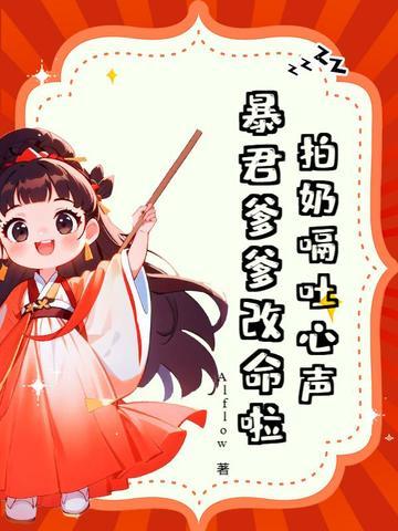 拍奶嗝吐奶是吃多了吗