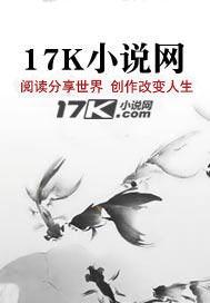 上交外星科技我成国宝